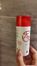大寶B5保濕舒緩修護(hù)乳95ml*2積雪草乳液面霜敏感肌面部護(hù)膚 曬單實拍圖