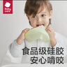 babycare寶寶吃飯圍兜輔食飯兜防水硅膠嬰兒兒童圍嘴口水兜巾【超輕3D】 曬單實(shí)拍圖