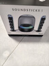 哈曼卡頓Soundsticks 5 音樂(lè )水晶5代玄光版丁禹兮桌面藍牙音箱家用藍牙音響水晶5黑色居家藝術(shù)音響七夕禮物 【重磅上新】水晶5·玄光版 曬單實(shí)拍圖