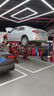 道達爾（Total）有機型(OAT)發(fā)動(dòng)機冷卻液通用型汽車(chē)防凍液冰點(diǎn)-35℃ 4kg（紅色） 曬單實(shí)拍圖