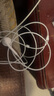 Apple/蘋(píng)果 閃電/Lightning接口的EarPods 蘋(píng)果耳機(jī)有線耳機(jī)原裝耳機(jī) 適用閃電接口的iPhone/iPad 曬單實(shí)拍圖