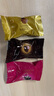 歌帝梵（Godiva）黑巧牛奶夾心巧克力禮盒伴手禮婚禮喜糖零食糖送女生節日禮物特價(jià) 金色大師24顆180g-效期25年10月 曬單實(shí)拍圖