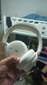 漫步者（EDIFIER）【重磅旗艦新品|藍(lán)牙V5.4】Fit900NB小金標(biāo)真無線主動(dòng)降噪頭戴式藍(lán)牙耳機(jī)長(zhǎng)續(xù)航游戲音樂耳麥禮物 云巖白+QQ音樂 曬單實(shí)拍圖