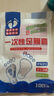SHUANG YU一次性腳套足膜套帶固定貼100只護理足療袋泡腳試鞋足套塑料腳套 曬單實(shí)拍圖