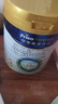 美素佳兒（Friso）皇家幼兒配方奶粉 3段（1-3歲幼兒適用）乳鐵蛋白 (新國標(biāo)) 皇家3段 800g 6罐 【專享】 曬單實拍圖