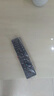 群玲廣東深圳天威視訊機頂盒IPTVE900-S ASA225-03H創(chuàng  )維HC2910 HC2900 DVC-2218H 9520藍牙語(yǔ)音遙控器 曬單實(shí)拍圖