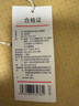 京東京造保暖褲男士加絨加厚棉褲羊毛蠶絲秋冬棉毛褲男打底褲雙層護(hù)膝XXL 曬單實(shí)拍圖