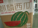 京鮮生 無籽麒麟西瓜 1粒裝 凈重5-7斤 新鮮水果 源頭直采包郵 曬單實拍圖