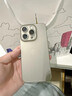 圖璐璐【自帶鏡頭膜】適用蘋(píng)果16/15Promax手機殼iPhone14pro全包防摔13PM男超薄磨砂plus新款散熱保護套 【鈦原色】超薄-散熱-防指紋 蘋(píng)果16Promax【自帶鏡頭膜】 曬單實(shí)拍圖