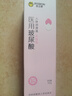 杰士邦醫(yī)用玻尿酸潤(rùn)滑液夫妻用100g潤(rùn)滑劑潤(rùn)滑油私處房事情趣用品高潮液 曬單實(shí)拍圖