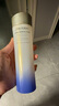 資生堂悅薇亮膚乳液100ml滋潤(rùn)正裝一代老款 提亮去黃補(bǔ)水【臨期清倉(cāng)】 曬單實(shí)拍圖