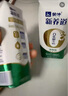 蒙牛新養(yǎng)道零乳糖低脂牛奶250ml*15盒 乳糖不耐空腹喝 曬單實拍圖