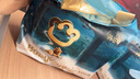 babycare皇室木法沙的王國(guó)紙尿褲箱裝大號(hào)XL碼62片(12-17kg)透氣安心 曬單實(shí)拍圖