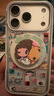 PopSockets【微微日?！颗菖蒡}手機支架氣囊伸縮防摔粘貼指環(huán)扣蘋(píng)果手機MAGSAFE磁吸生態(tài) iPhone16圓啪嗒 暖暖拼布相框·MagSafe圓啪嗒 曬單實(shí)拍圖