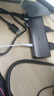聯(lián)想（Lenovo）Type-C擴展塢USB-C讀卡器拓展塢HDMI千兆網(wǎng)口轉接頭HUB分線(xiàn)器適用蘋(píng)果15MacBook小新筆記本ipad 曬單實(shí)拍圖