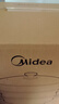 美的（Midea）電蒸鍋 電炒鍋電煮鍋電火鍋多功能鍋家用蒸煮炒一體電鍋蒸蛋器24.1L多用途鍋全鋼0涂層MZ-ZGC36G02 曬單實(shí)拍圖