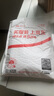 Cloudray進(jìn)口聚焦鏡片 大功率CO2激光切割機znse鏡片 雕刻機刻章機配件 曬單實(shí)拍圖