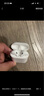 Apple蘋(píng)果有線(xiàn)藍牙耳機AirPodsPro2 1代/2代/3代蘋(píng)果無(wú)線(xiàn)耳機入耳式耳機 二手99新 AirPodsPro2右耳【適配USB-C】95新 已消毒 放心購 曬單實(shí)拍圖