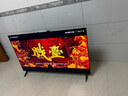 創(chuàng  )維電視65A4F Pro 65英寸電視機mini led 低反屏4+64G 65吋國家補貼一級能效 4k液晶平板游戲A4F升級 曬單實(shí)拍圖