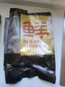 鮮京采國產(chǎn)黃牛 原切牛前腱（不帶芯）4斤 生鮮牛肉【真原切】 源頭直發(fā) 曬單實(shí)拍圖