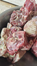 魯禧海岸內(nèi)蒙羊肉生鮮 羊排新鮮羊腿肉 羊蝎子火鍋燒烤食材送禮半只羊禮盒 全羊切塊8斤（凈重） 曬單實拍圖