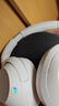索尼（SONY）ULT WEAR 重低音頭戴式降噪藍牙耳機 長(cháng)久續航通話(huà)無(wú)線(xiàn)耳麥 澎湃低音系列（WH-ULT900N） 米白色 曬單實(shí)拍圖