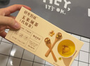十月結(jié)晶研食媽咪玉米須茶孕婦消腫0糖0咖啡因獨(dú)立包裝袋泡茶120g 曬單實(shí)拍圖