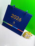 喬森威爾臺歷2026年新款日歷桌面創(chuàng)意擺件計劃表支持企業(yè)定制廣告印logo公司年會活動日歷送禮打卡馬年年歷 深藍【26年1月-12月】送禮盒 曬單實拍圖