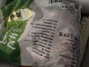 圣農(nóng) 雞翅中 凈重3斤 無保水劑 冷凍燒烤可樂雞翅 清真食材 源頭直發(fā) 曬單實拍圖