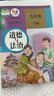 【新華書(shū)店正版】2026中考預習九年級下冊政治(道德與法治)書(shū)人教版部編版9九下政治書(shū)人教版2025新版初三下冊道德課本教材教科書(shū)人民教育出版社九年級政治道德與法治下冊人教版課本 【備戰中考】九年級下 曬單實(shí)拍圖
