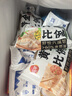 三全黃金比例水餃含餡量≥60%可煎炸蒸煮餃子 方便家庭早餐晚餐速凍食 黃金比例豬肉大蔥餃子400g18個(gè) 曬單實(shí)拍圖