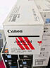 佳能（Canon）NPG-84原裝大容量墨粉適用數(shù)碼復(fù)合機(jī)iR2625/iR2630/iR2635/iR2645（打印量：30000） 曬單實(shí)拍圖