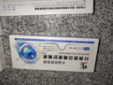 修正葉黃素花青素水凝膠眼罩膜葉黃素眼貼緩解眼疲勞眼干眼澀用眼過(guò)度 10盒60貼【家庭裝囤貨推薦】 曬單實(shí)拍圖