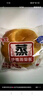 港榮蒸面包淡奶460g手撕面包早餐零食純蛋糕西式糕點(diǎn)教師節禮物品盒 曬單實(shí)拍圖