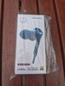 鐵三角(audio-technica) ATH-CKS550XIS 重低音 手機通話(huà) 入耳式耳機[帶麥克風(fēng)] 藍色 曬單實(shí)拍圖