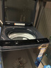 海爾（Haier）波輪洗衣機(jī)全自動(dòng) 10公斤家用直驅(qū)變頻 一級(jí)能效家電國(guó)家補(bǔ)貼20% 以舊換新手搓2.0 XQB100-BSE30D3 曬單實(shí)拍圖