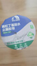 雨虹防水丁基膠防水膠帶   屋頂防水補漏材料 屋頂防水貼  通用型10cm*5m 曬單實(shí)拍圖