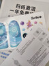 usmile笑容加兒童電動(dòng)牙刷 數字牙刷 Q20奇幻藍 適用3-15歲 學(xué)生禮物 生日禮物 兒童禮物 中秋 曬單實(shí)拍圖