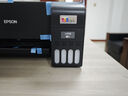 愛(ài)普生（EPSON）L3258 無(wú)線(xiàn)WIFI 彩色打印機 多功能一體機 (打印 復印 掃描)家用辦公打印(L3158升級型) 曬單實(shí)拍圖