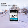 金士頓（Kingston）256GB SD存儲(chǔ)卡 U3 V30 相機(jī)內(nèi)存卡 高速sd卡大卡 4K超高清拍攝 讀速200MB/s 寫速160MB/s 曬單實(shí)拍圖