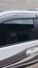 儒飾適用于豐田普拉多晴雨擋03-23款霸道4000 2700車(chē)窗雨眉車(chē)門(mén)擋雨板 曬單實(shí)拍圖