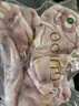 果殼（Gukoo）睡裙女冬季保暖舒適小兔子卡通滿(mǎn)印甜美女士家居服睡裙可外穿D 小兔子滿(mǎn)印睡裙 M 曬單實(shí)拍圖