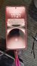 vivo X200 Ultra 16GB+512GB 紅圈 蔡司三大定焦大師鏡頭 藍圖自研影像雙芯  V單相機 AI手機 曬單實拍圖