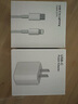犀狼【國家3C認證丨直營(yíng)正品】適配蘋(píng)果45W原裝充電器頭快充iphone17/16promax/pd套裝15/14/13數據線(xiàn) 【適配蘋(píng)果8-14】45W快充頭+2米閃充線(xiàn)套裝 【原充正品】國家3C+ 曬單實(shí)拍圖