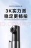 盯盯拍行車(chē)記錄儀MINIPro 3K超清夜視 WDR寬動(dòng)態(tài)F1.55光圈 360度旋轉 曬單實(shí)拍圖