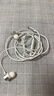 熙彼兒 type-c耳機有線(xiàn)適用于蘋(píng)果iPhone15ProMaxPlus華為mate60p50榮耀小米紅米手機ipad平板電腦入耳式 曬單實(shí)拍圖