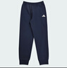 阿迪達斯（adidas）童裝25秋季中大童運動(dòng)長(cháng)褲男女童兒童簡(jiǎn)約百搭束腳針織褲子KS0636 曬單實(shí)拍圖