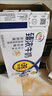 伊利臻濃牛奶 250ml*20盒 多39%蛋白質(zhì) 咖啡搭檔 中秋送禮盒裝 曬單實(shí)拍圖