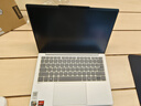 聯(lián)想（Lenovo）小新Air13 長(cháng)效續航超便攜輕薄13英寸屏Pro級學(xué)生網(wǎng)課商務(wù)設計輕薄筆記本電腦銳龍R7-7735HS八核 16G 512G丨霜雪銀丨官方標配 全新正品+全國聯(lián)保丨送貨上門(mén) 曬單實(shí)拍圖