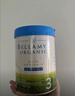 貝拉米（Bellamy's）白金版3段幼兒奶粉800g 12~24月 有機(jī)A2蛋白 澳洲原裝進(jìn)口 曬單實(shí)拍圖